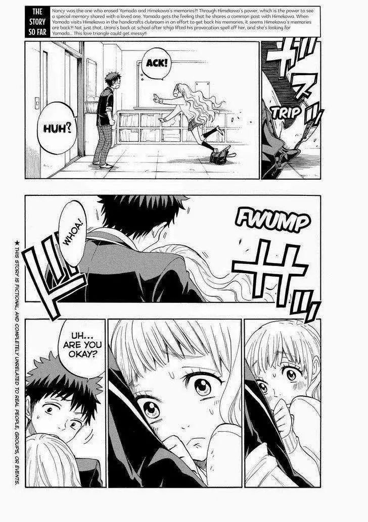 Yamada-kun to 7-nin no Majo Chapter 154 3